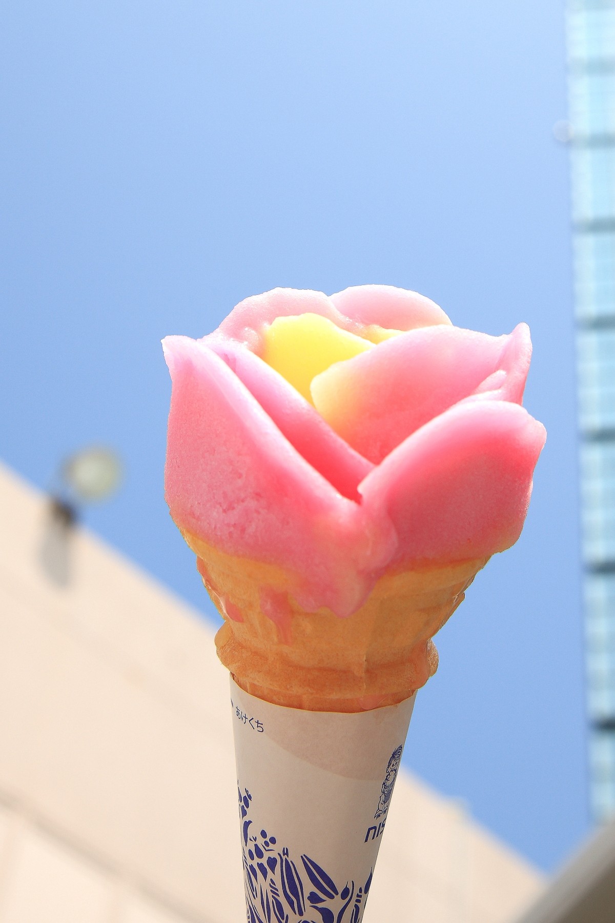 Baba Hera Ice Cream