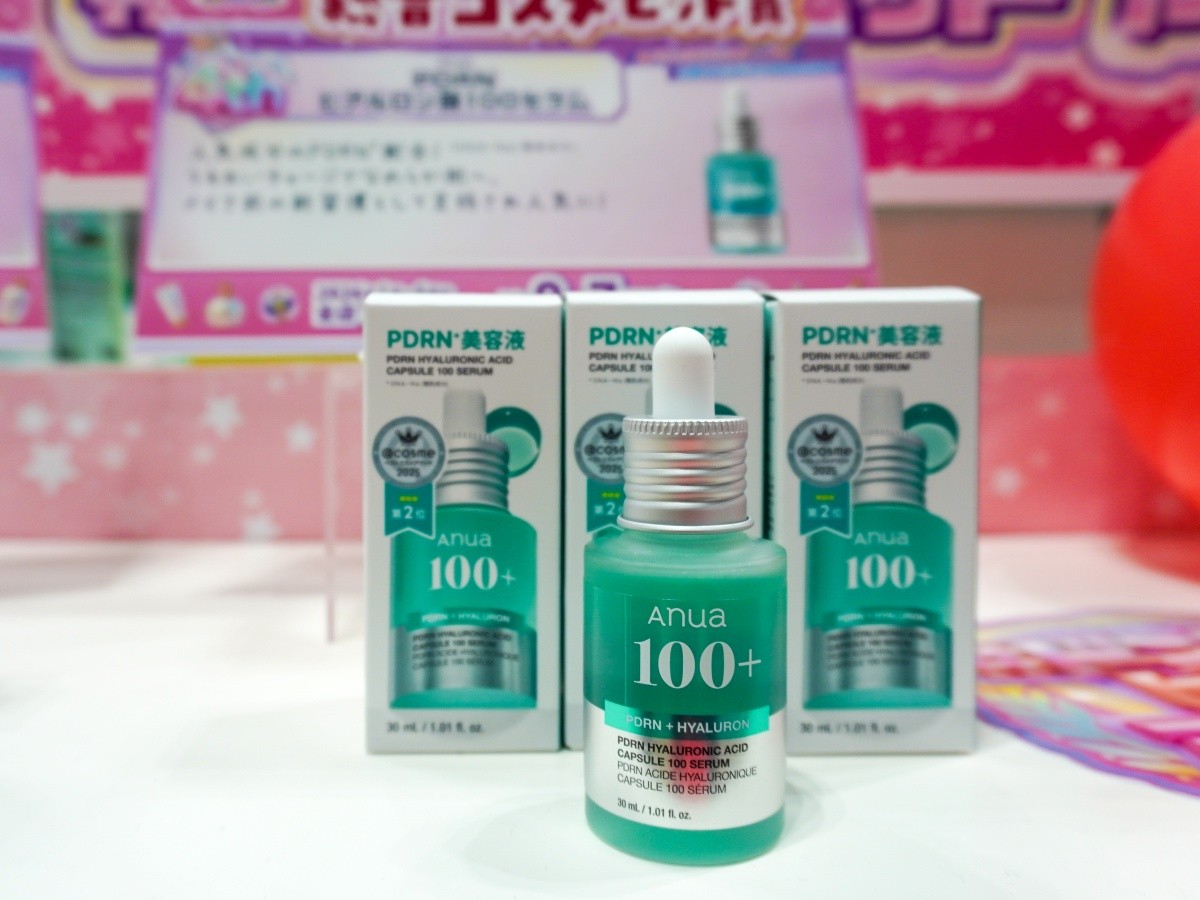 Anua PDRN Hyaluronic Acid 100 Serum｜JT