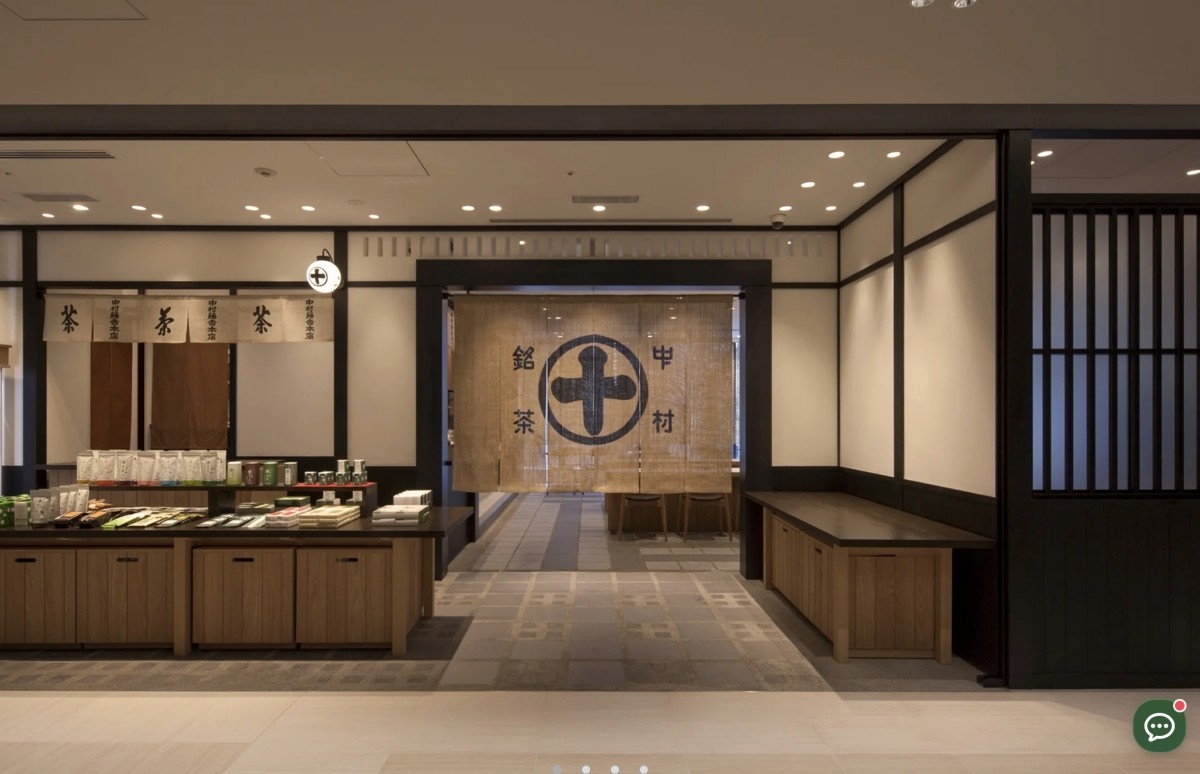 中村藤吉本店 銀座店 店鋪外觀
