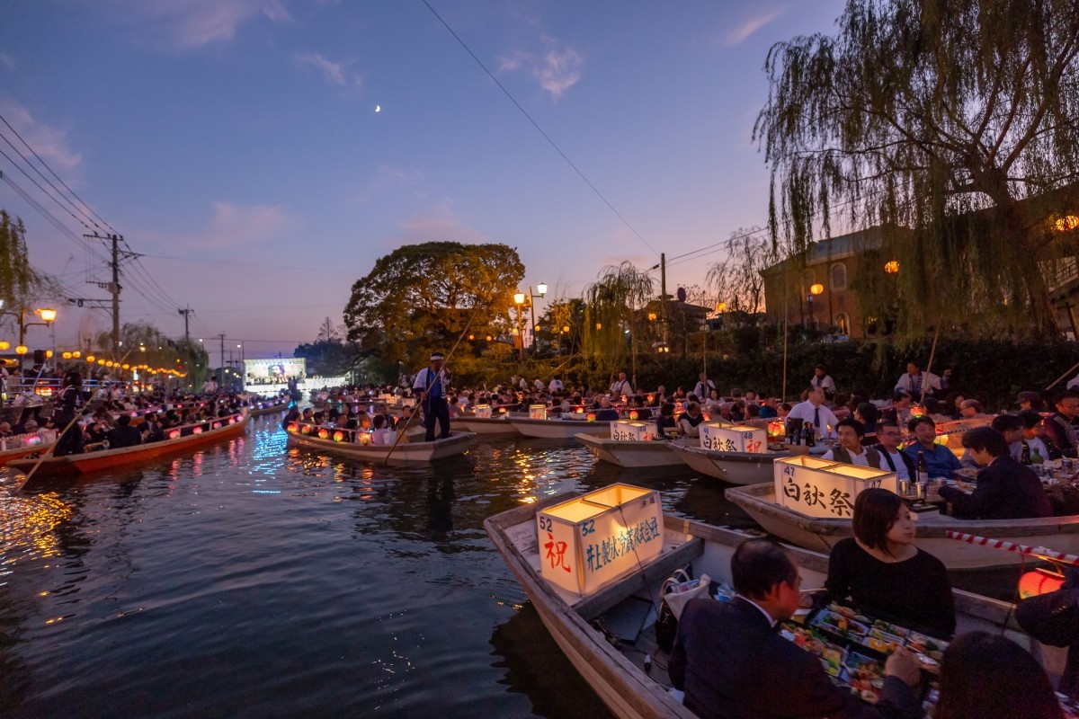 福岡 9月 10月 11月 イベント 祭り