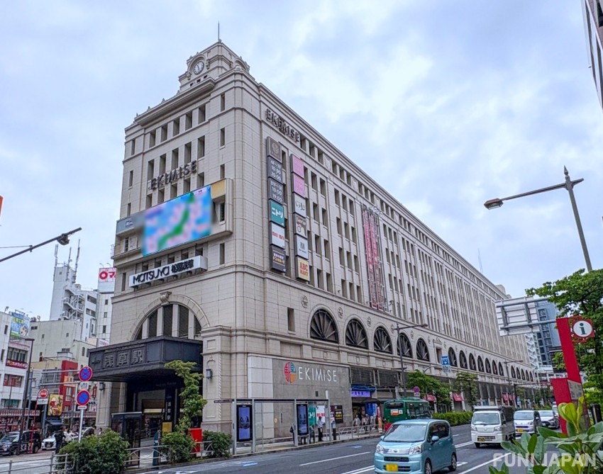 Asakusa EKIMISE Exterior