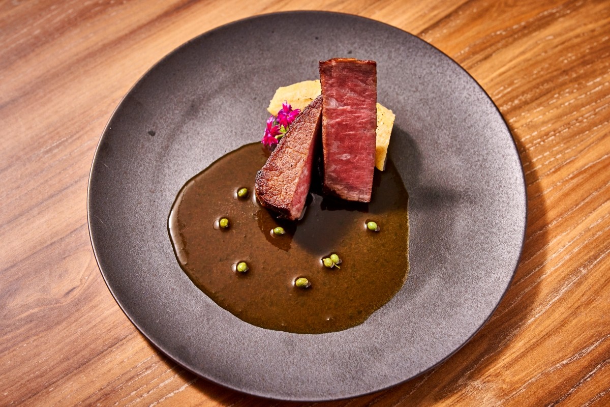 Roasted Shima Ushi Wagyu and Okinawan Banana with Fresh Kelp Sauce