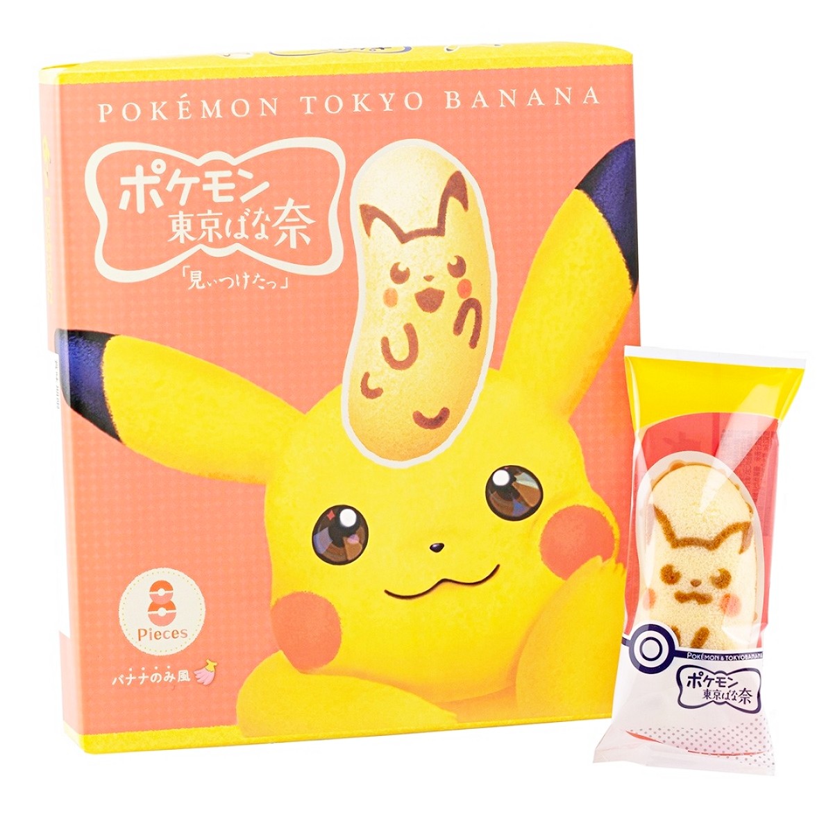 Pikachu Tokyo Banana