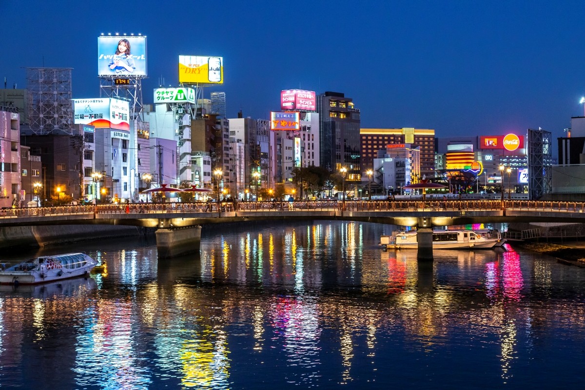 福岡 9月 10月 11月 イベント 祭り