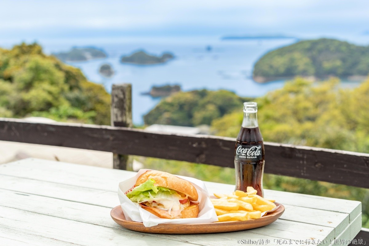 佐世保漢堡博物館