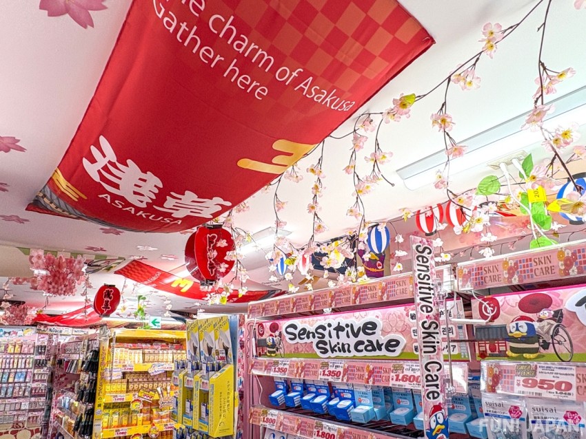Don Quijote Asakusa EKIMISE Store Interior Display