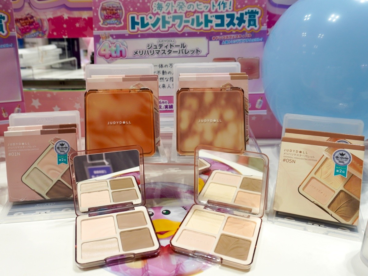Bảng tạo khối Judydoll Contour Master Palette｜mimi-Japan