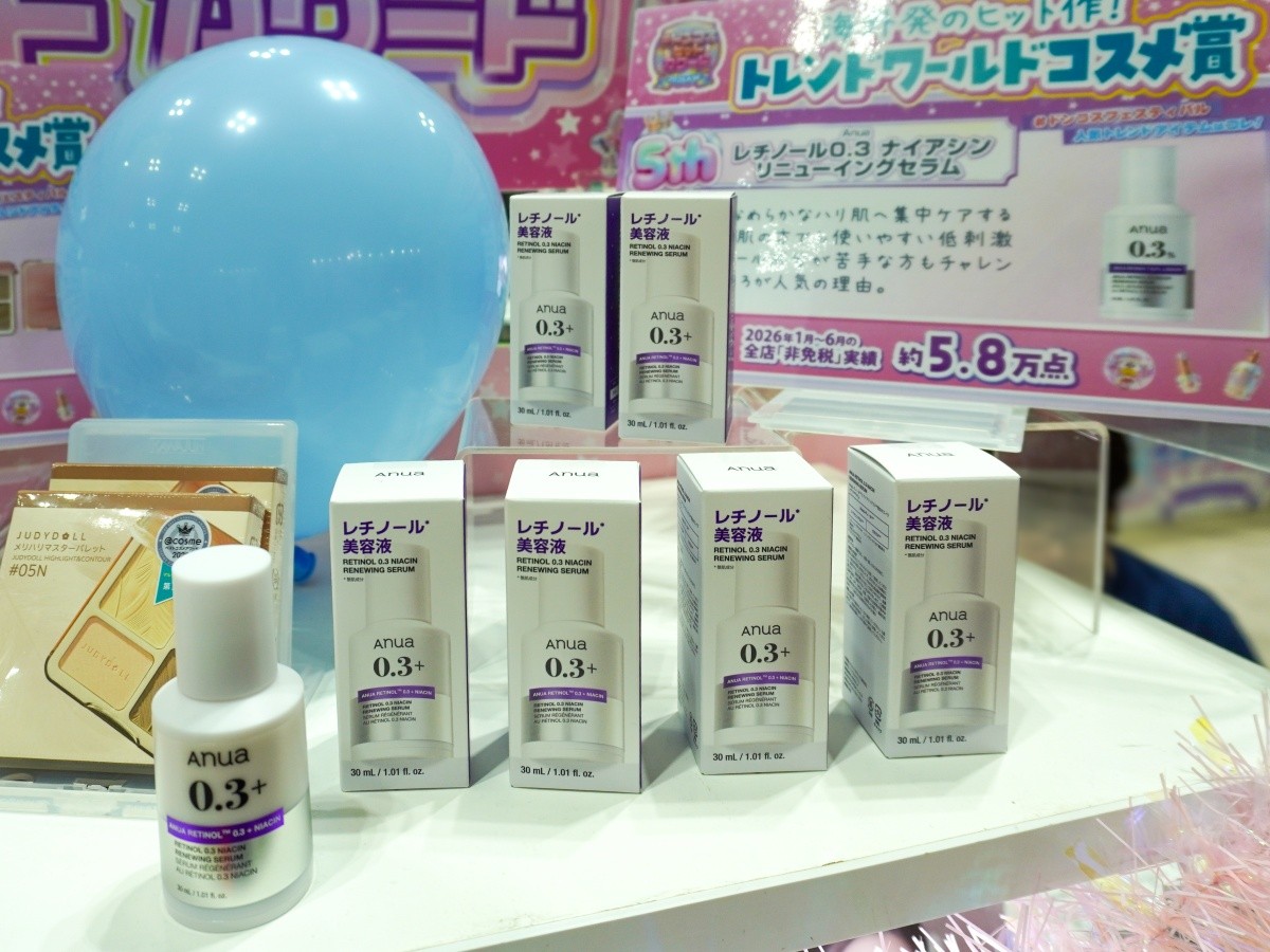 Tinh chất Anua Retinol 0.3 Niacin Renewing Serum｜JT