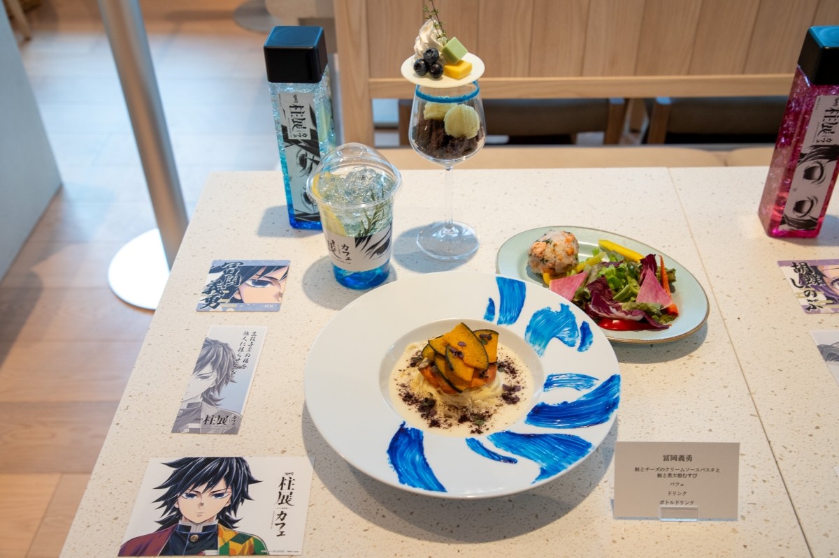 Anime『Demon Slayer』 Hashira Exhibition ーand Infinite Castleー Cafe produced by ufotable Cafe」