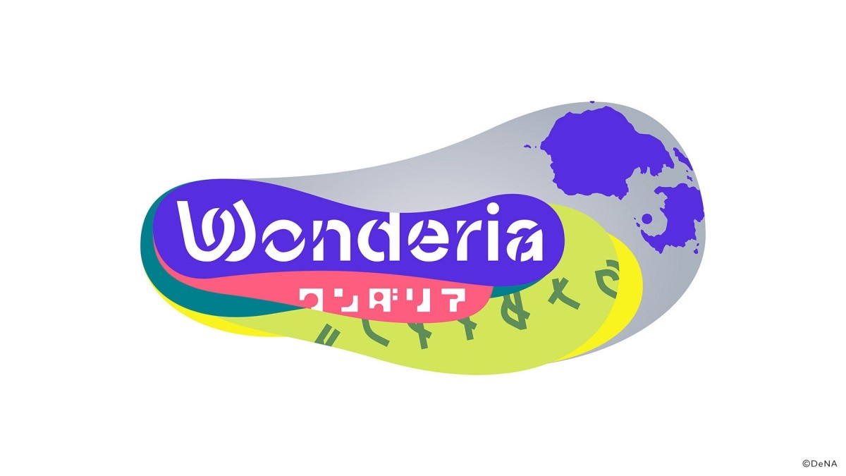 Wonderia