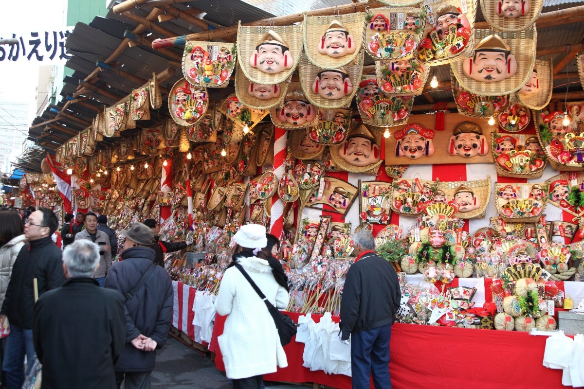 大阪 冬 活動 祭典 惠比壽講