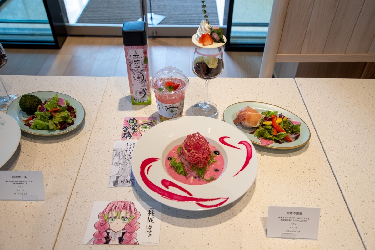 Anime『Demon Slayer』 Hashira Exhibition ーand Infinite Castleー Cafe produced by ufotable Cafe」