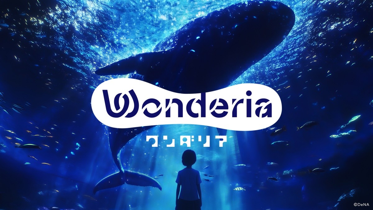 Wonderia