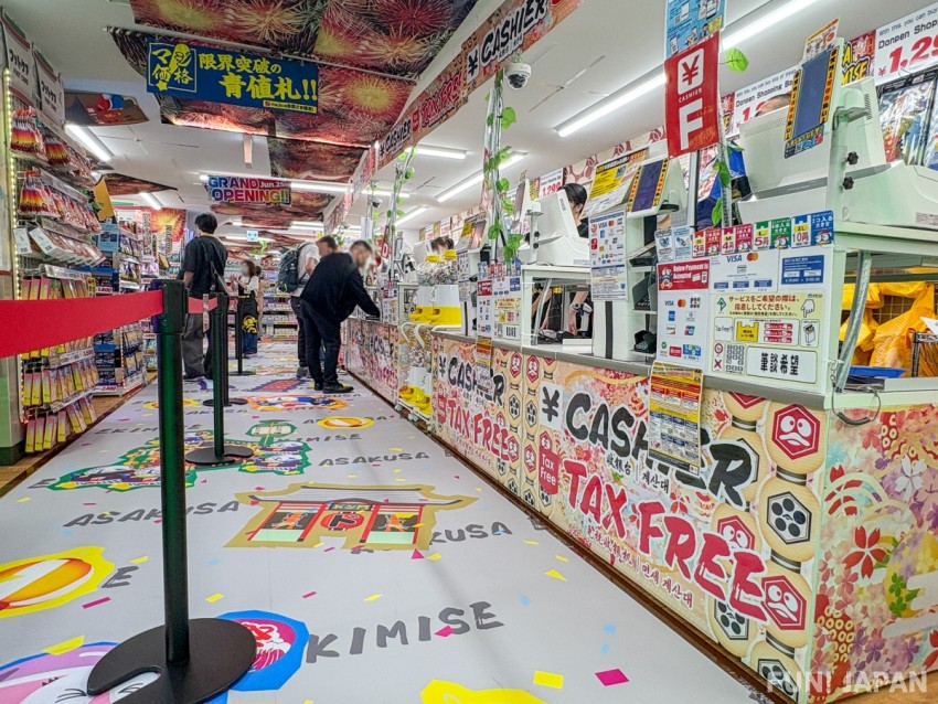 Don Quijote Asakusa EKIMISE Store Tax-Free Register