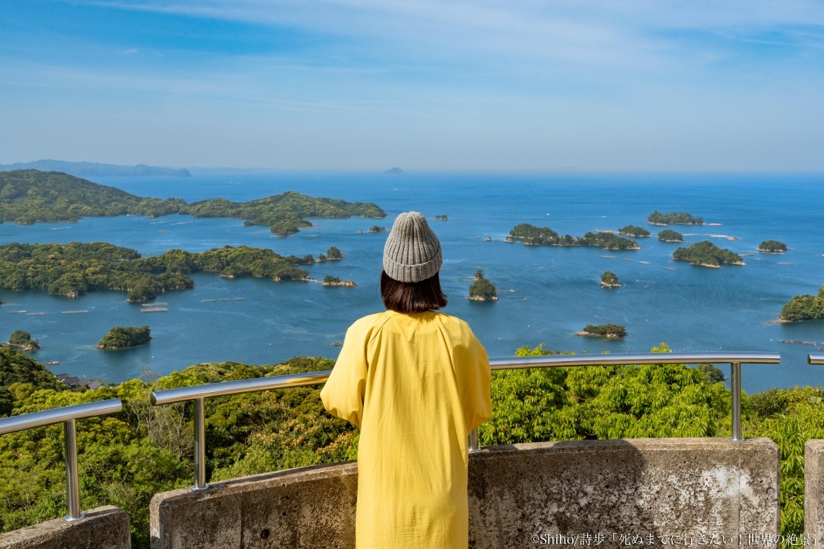 長崎的美麗海岸線與島嶼風景