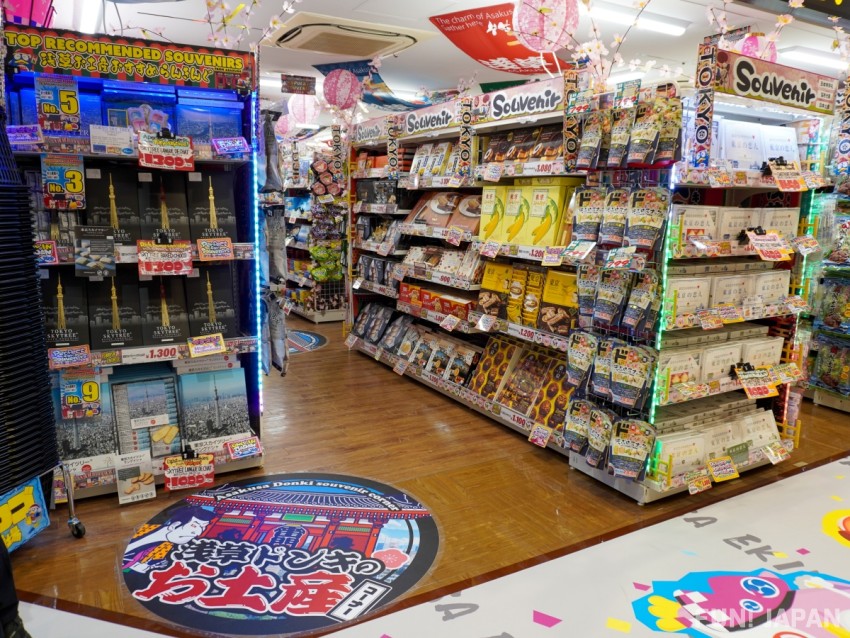 Don Quijote Asakusa EKIMISE Store Interior Display