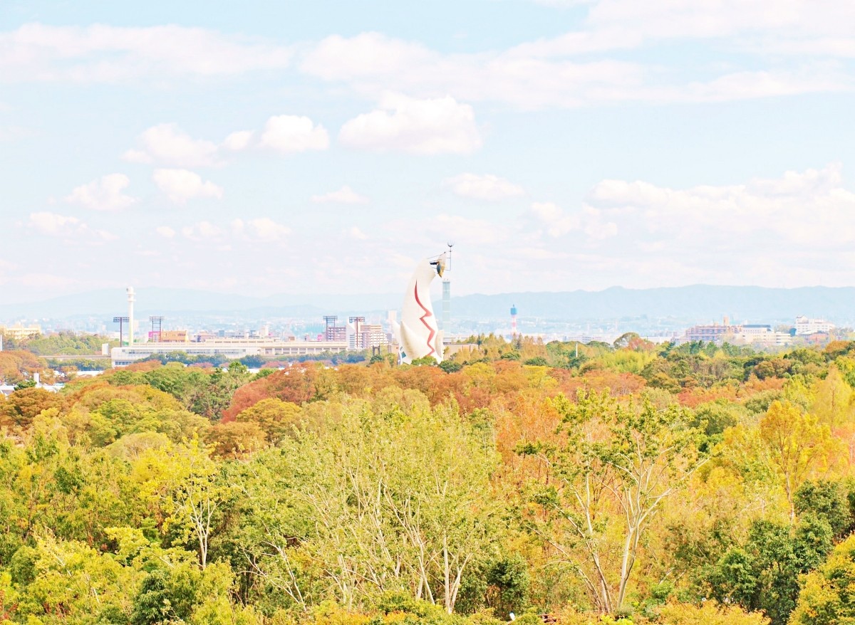  Expo '70 Commemorative Park Autumn Leaf Festival