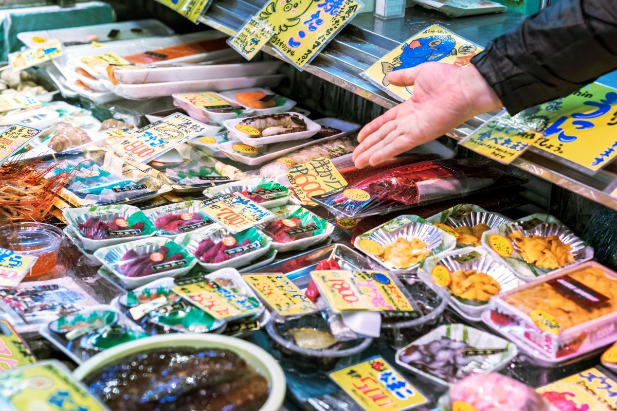 【宮城県】仙台朝市商店街