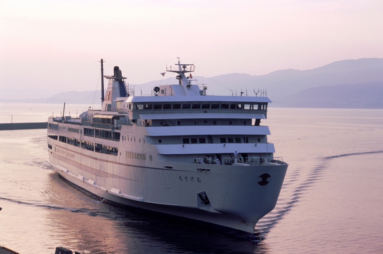 Sado Okesa Maru Phà