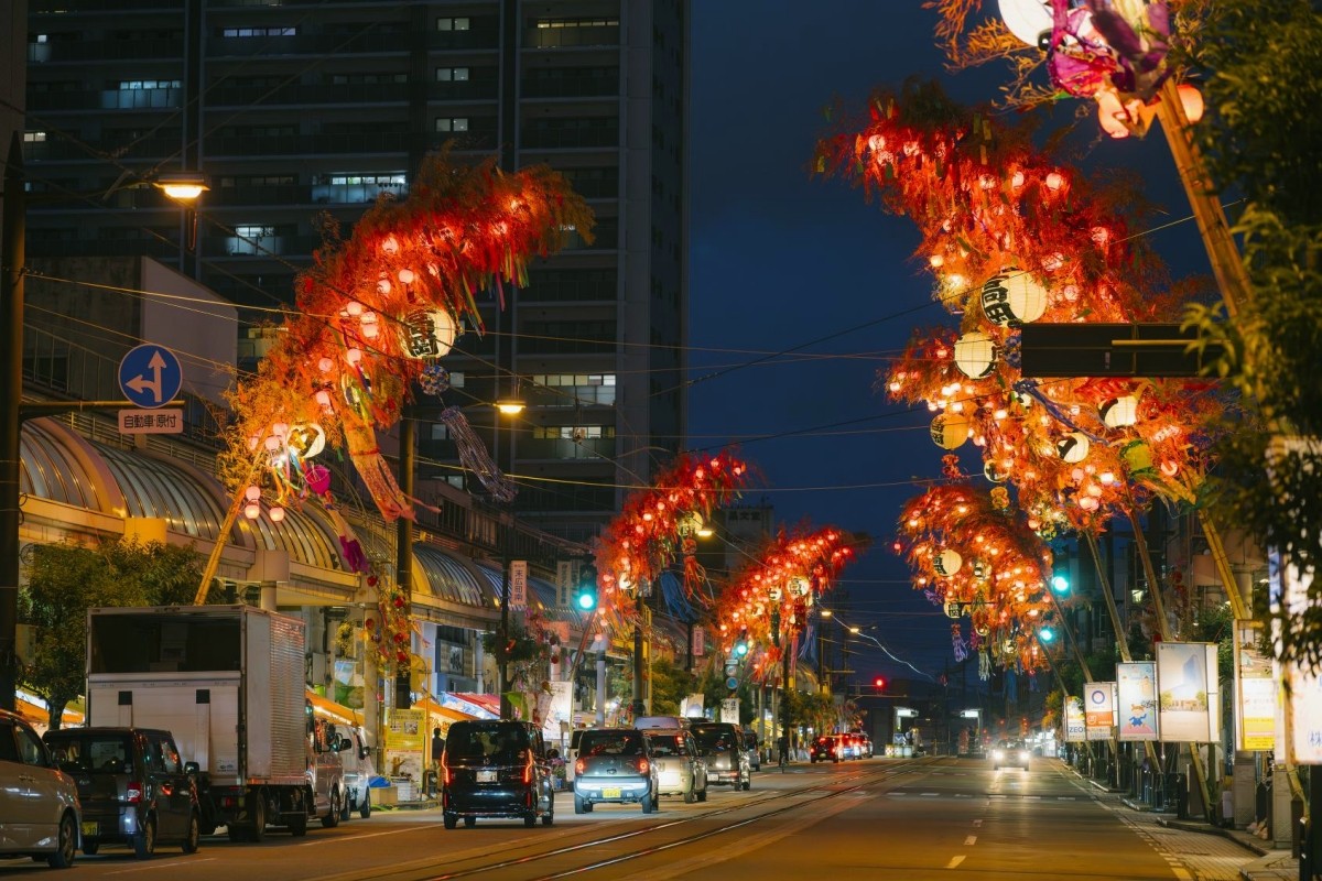 Lễ hội Tanabata Takaoka