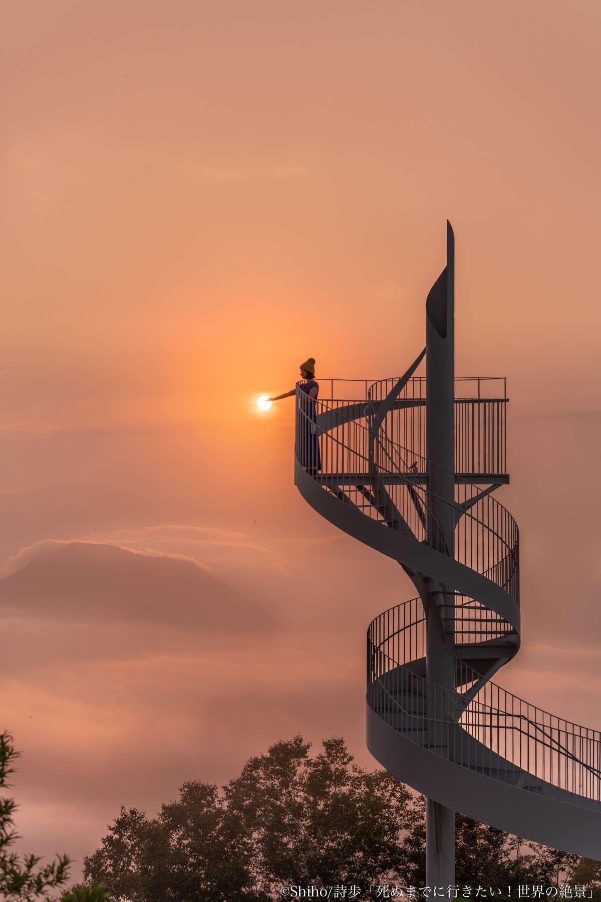 Jepang Nagano Pemandangan Indah SORA terrace Lautan Awan 'Tangga Spiral Menuju SORA'