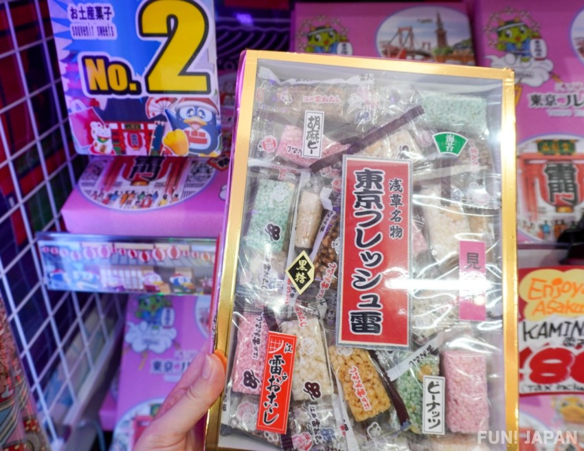Don Quijote Asakusa EKIMISE Store Kaminari Okoshi Tokyo Fresh Kaminari