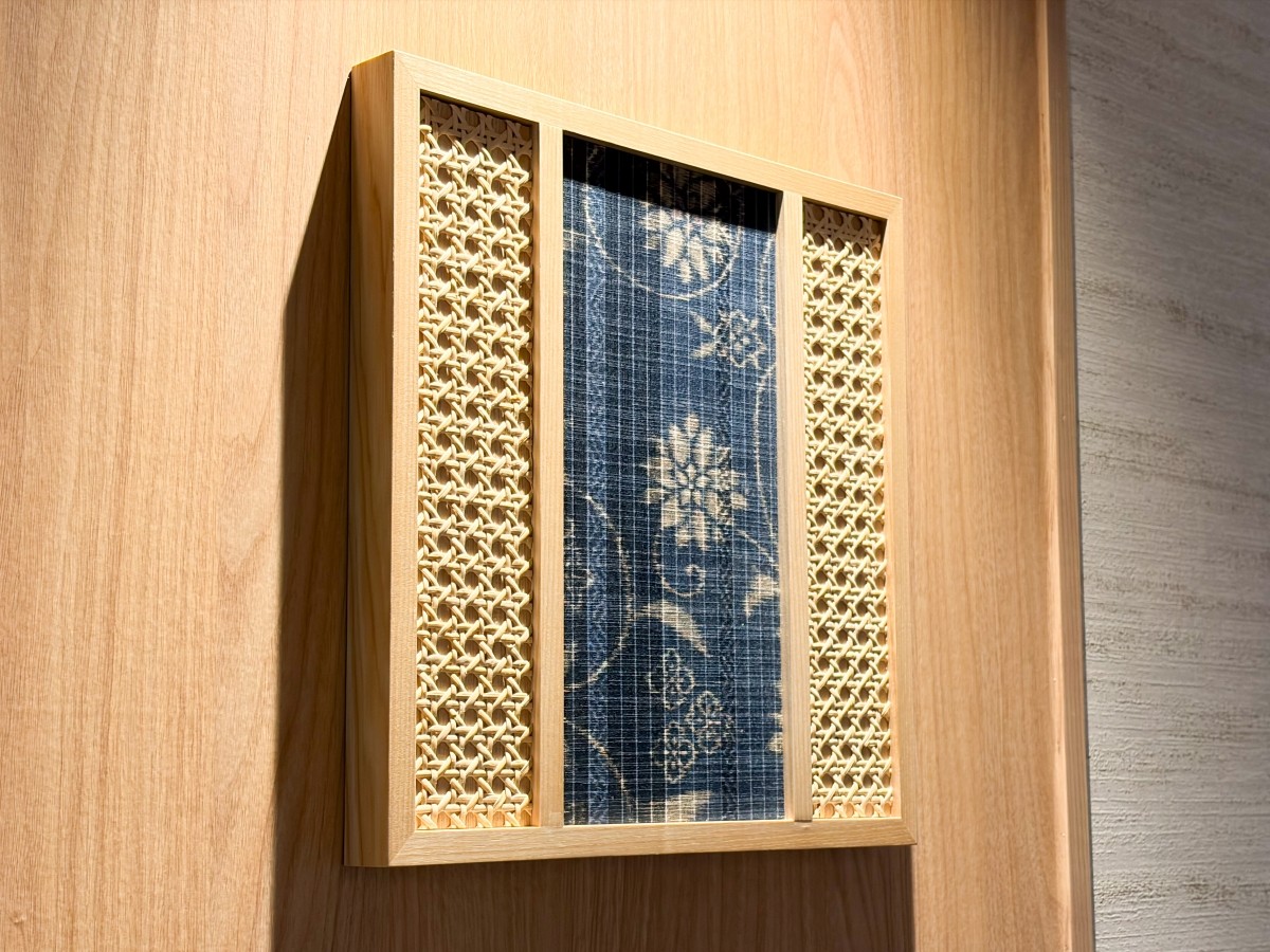 Ryukyu Indigo Dye Okinawa Harborview Hotel