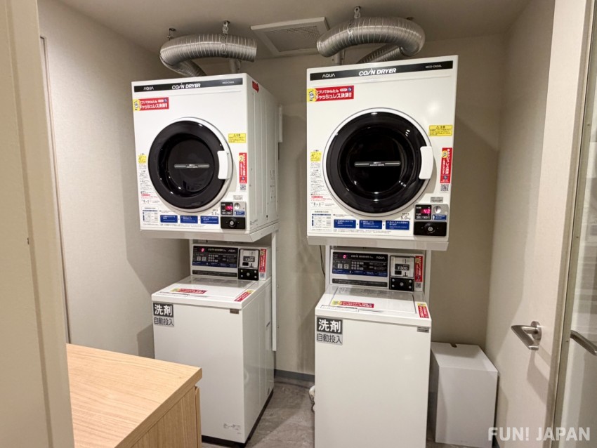 SONO Moon Nagoya ランドリー 洗濯乾燥機
