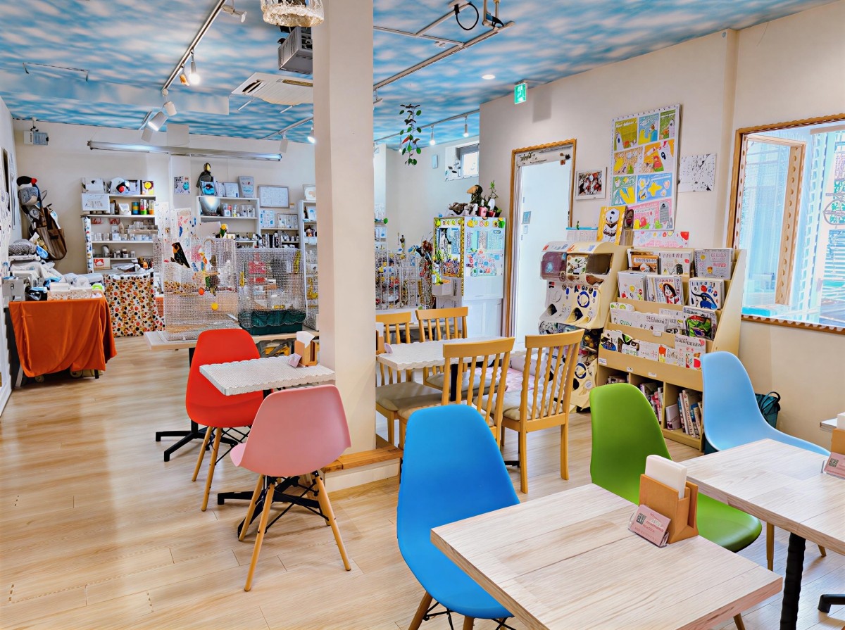 Bird Café Kotori Café