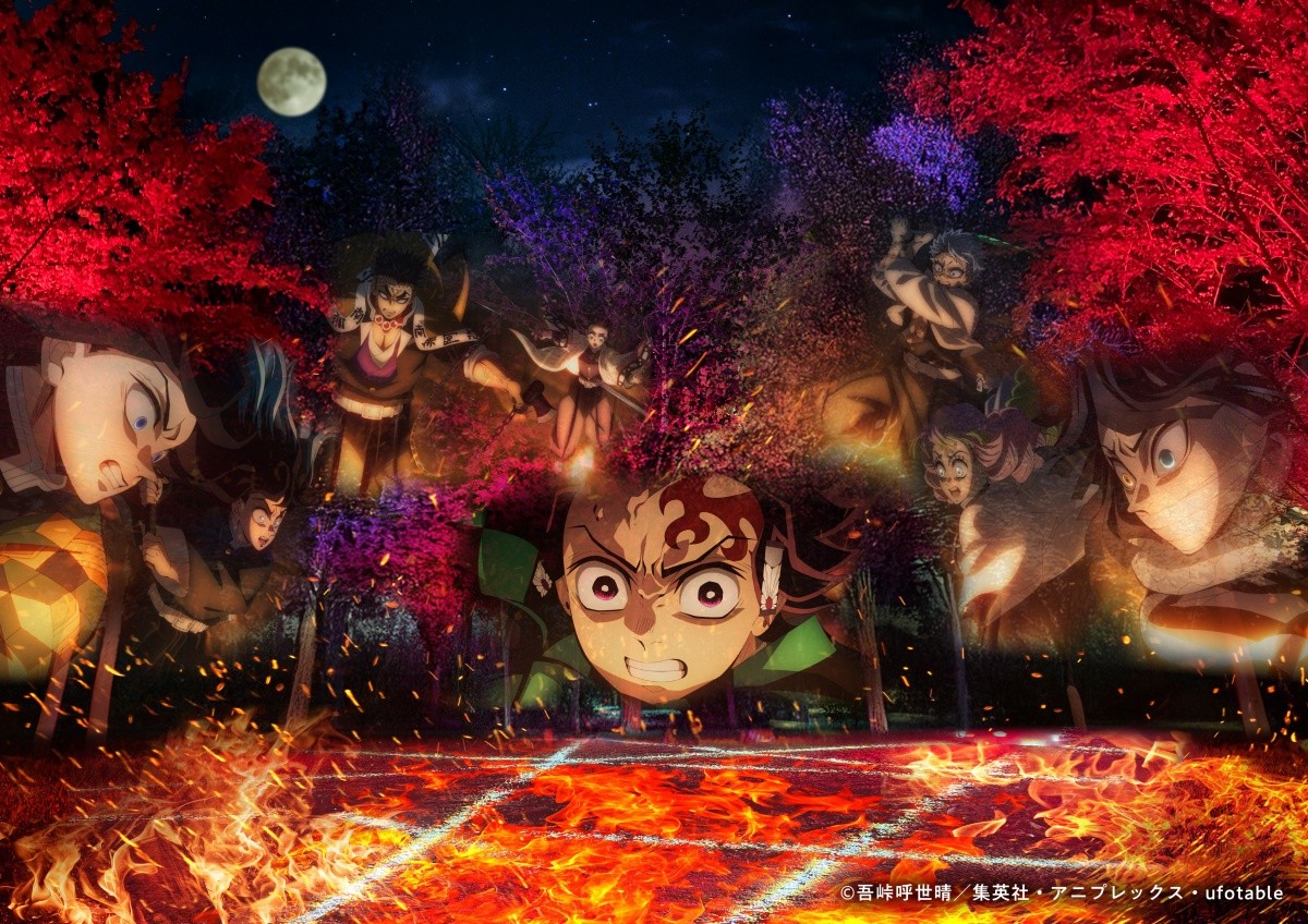 Limited-Time Event: Nijigen no Mori × Demon Slayer: Kimetsu no Yaiba