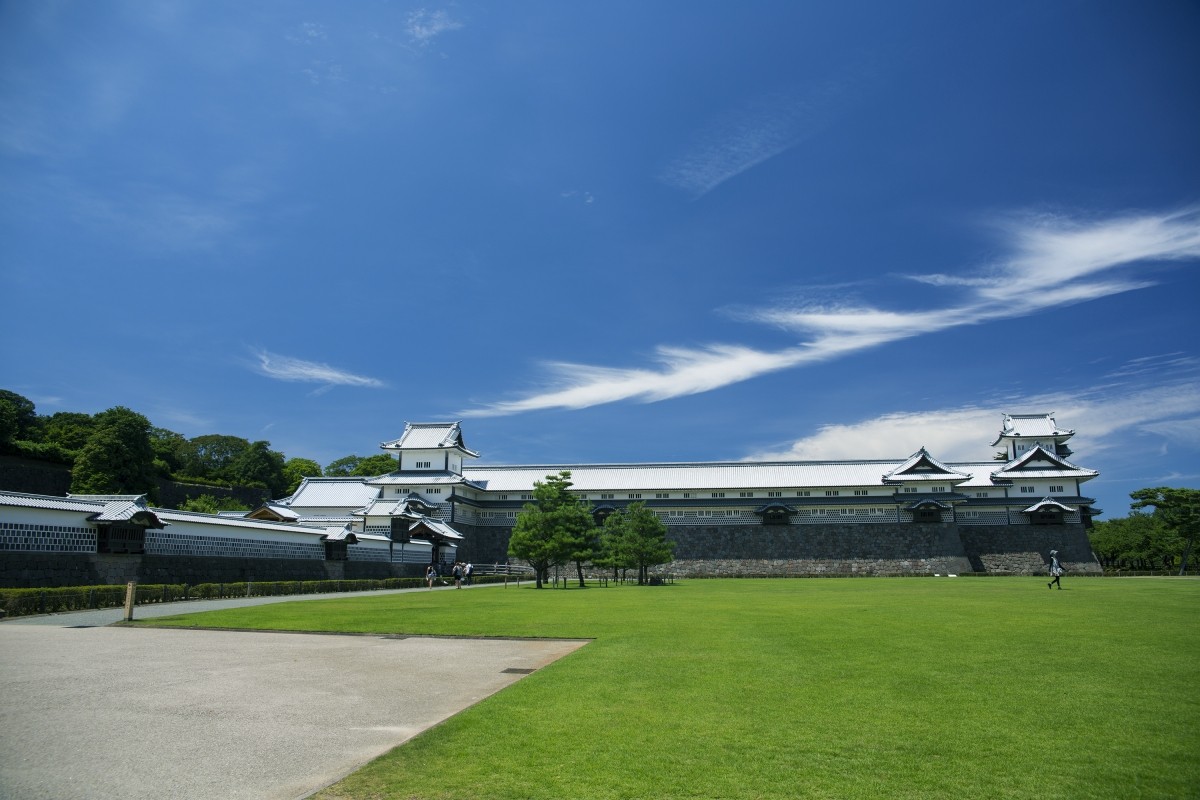 Kanazawa Castle Park