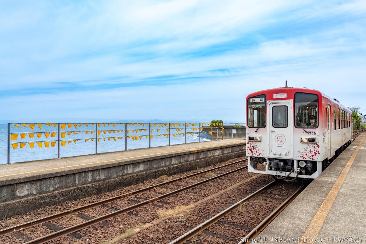 行駛於島原鐵道的在地列車