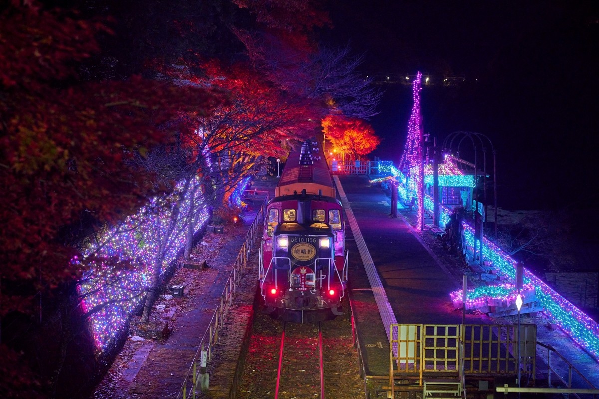 Light Fantasy Train