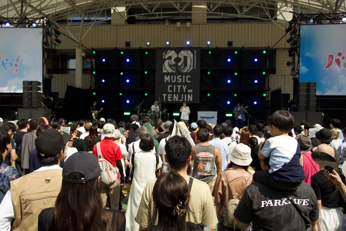 福岡 9月 10月 11月 イベント 祭り