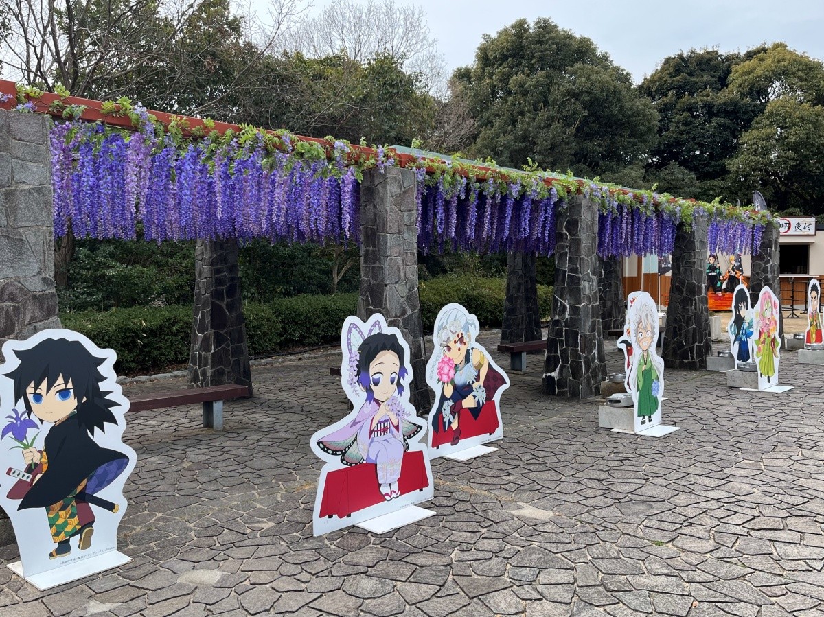 Limited-Time Event: Nijigen no Mori × Demon Slayer: Kimetsu no Yaiba