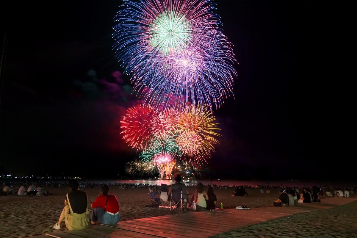 Lễ hội pháo hoa Wakasa Takahama