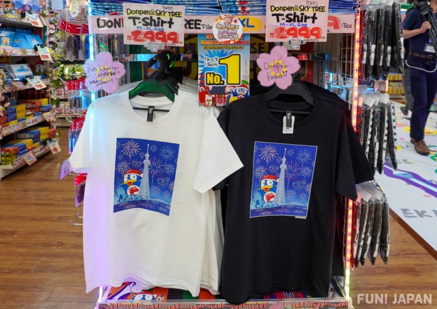 唐吉訶德淺草EKIMISE店 Donpen＆晴空塔T恤