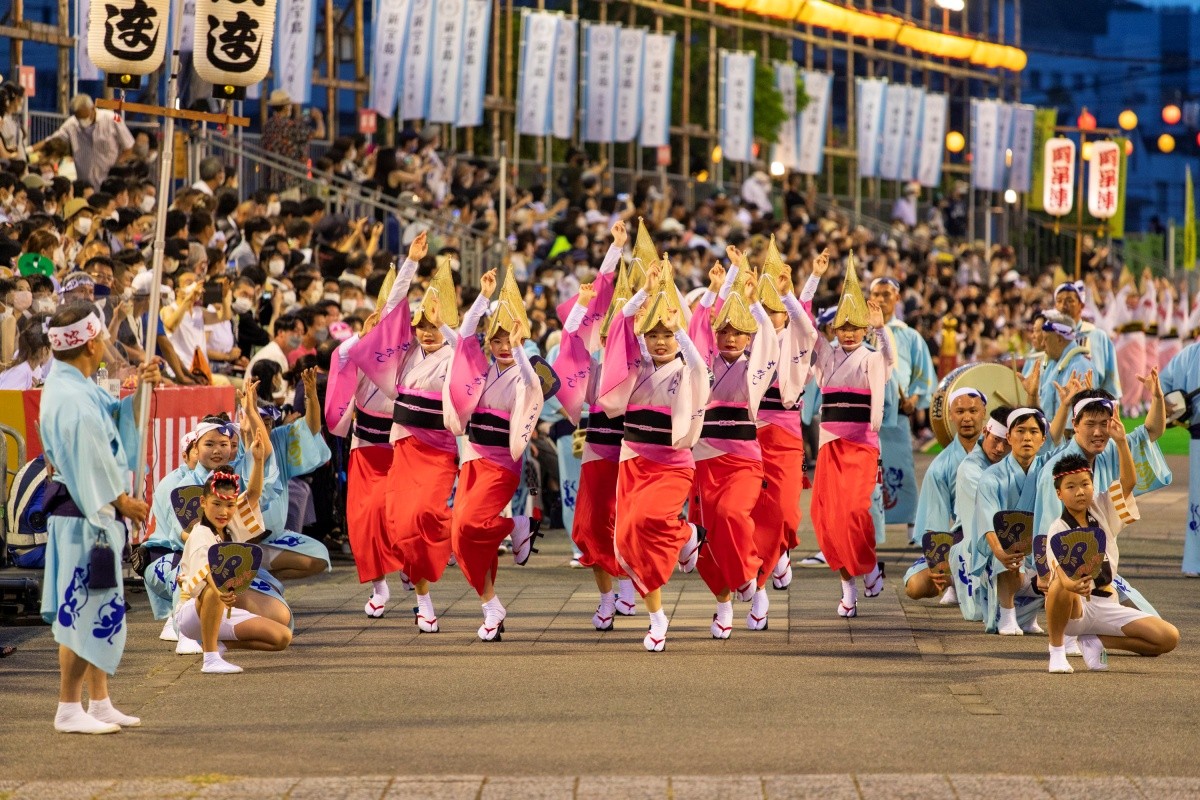 Awa Odori (Tokushima)