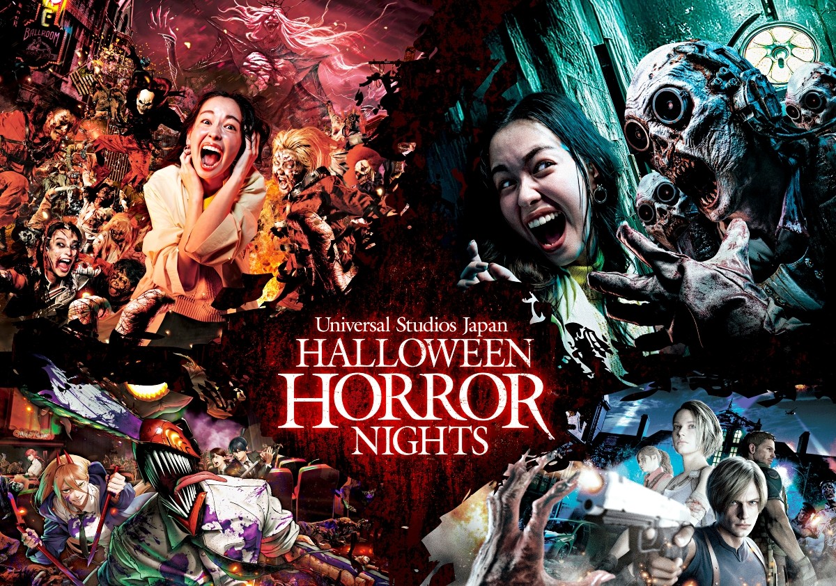 Universal Studios Japan Halloween Horror Night