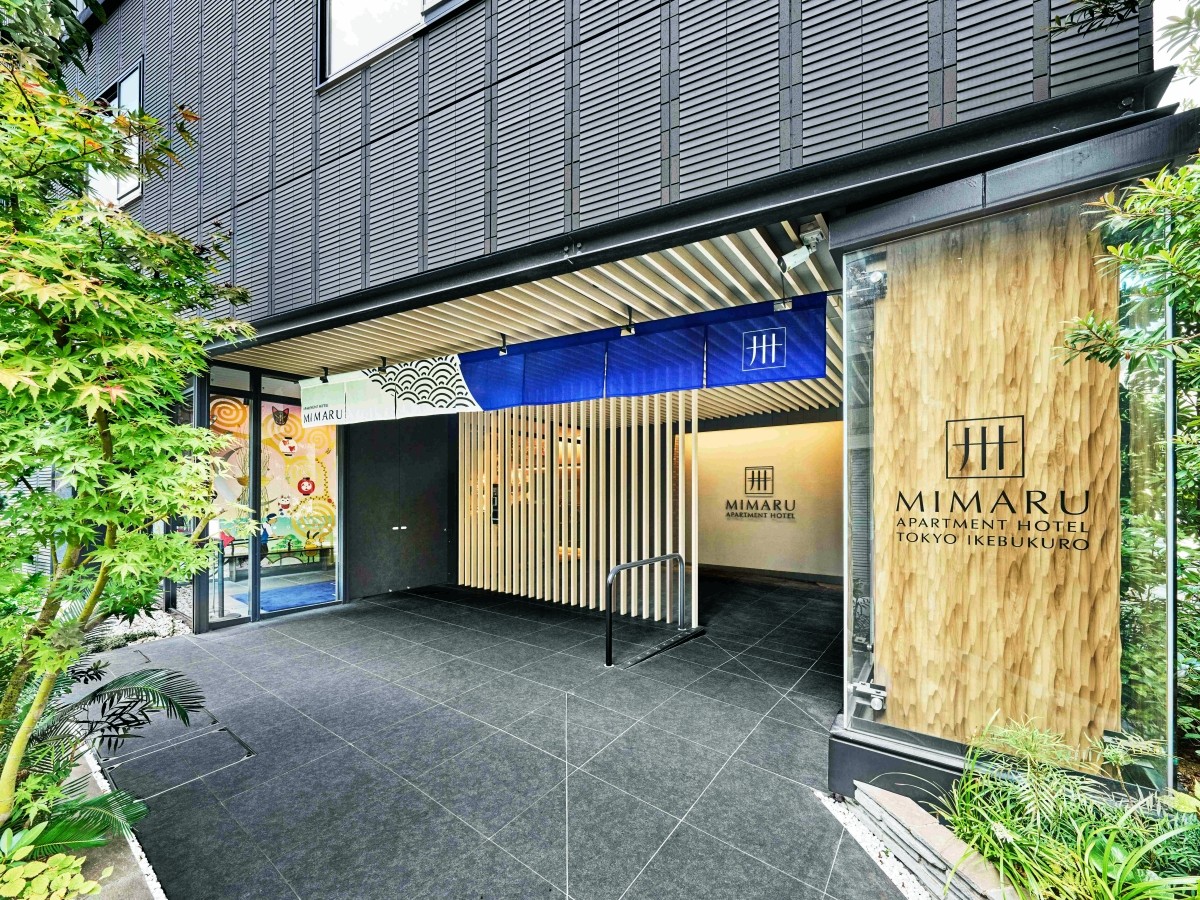 Bên ngoài MIMARU Tokyo Ikebukuro