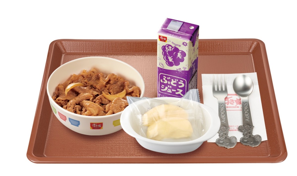 兒童牛丼SUKISUKI套餐
