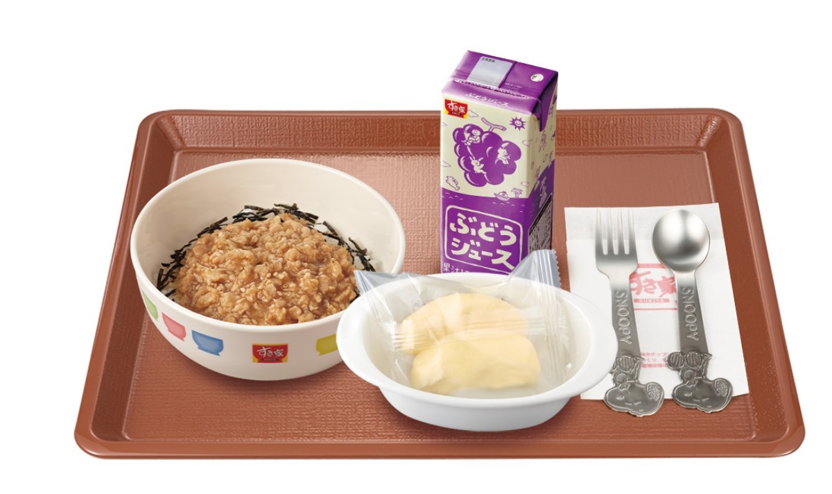 兒童雞絞肉丼SUKISUKI套餐