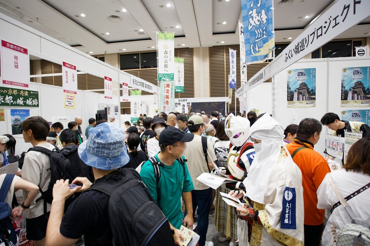 お城フェス