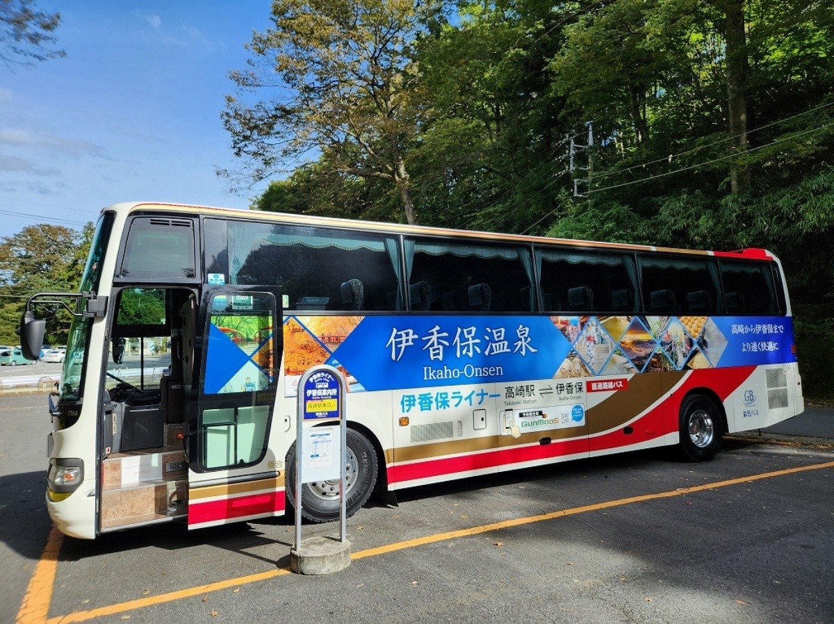 Ikaho Onsen Liner