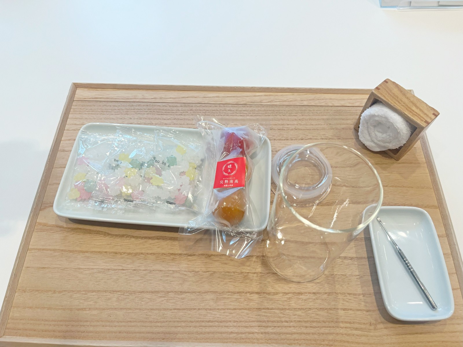 Pembuatan Umeshu