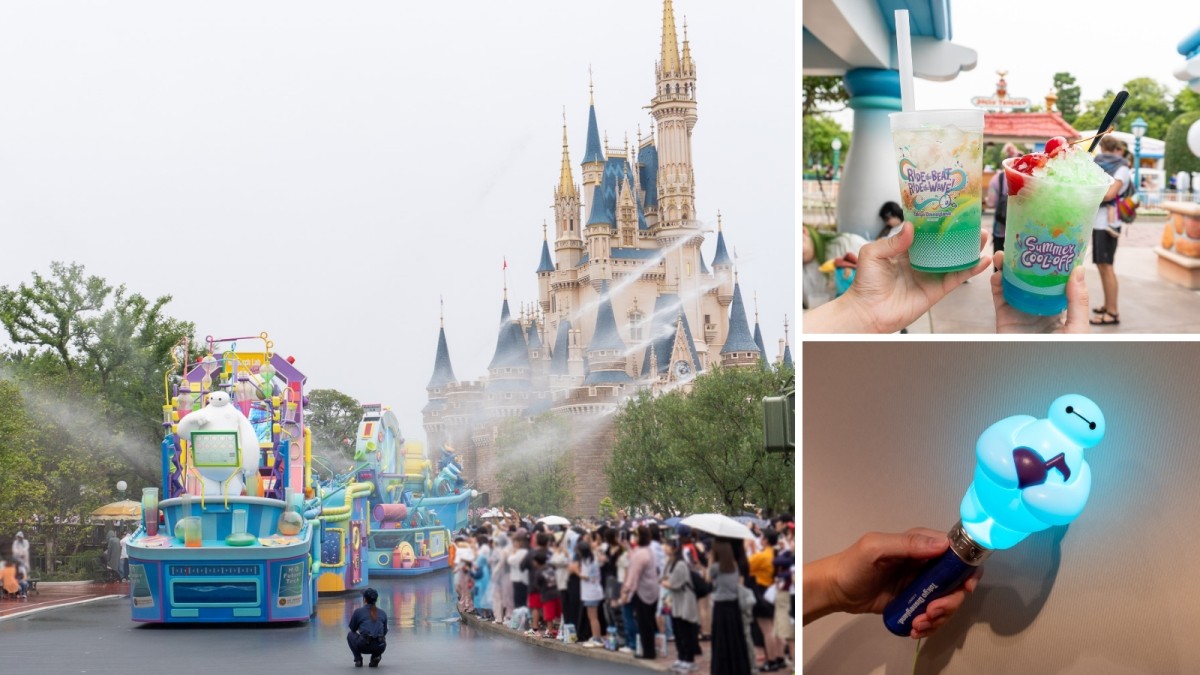 Summer Cool Off at Tokyo Disney Resort® 2026