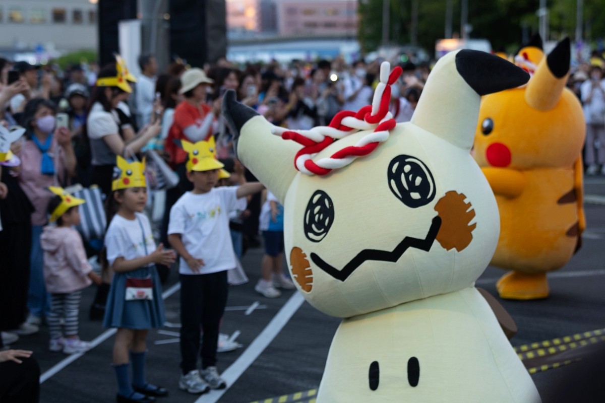 Pokémon GO Fest 2026: Tokyo