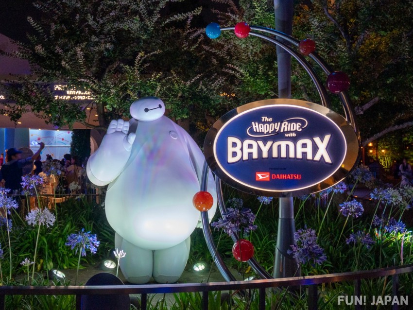 Baymax's Happy Ride: คอลแลปกับ Mrs. GREEN APPLE