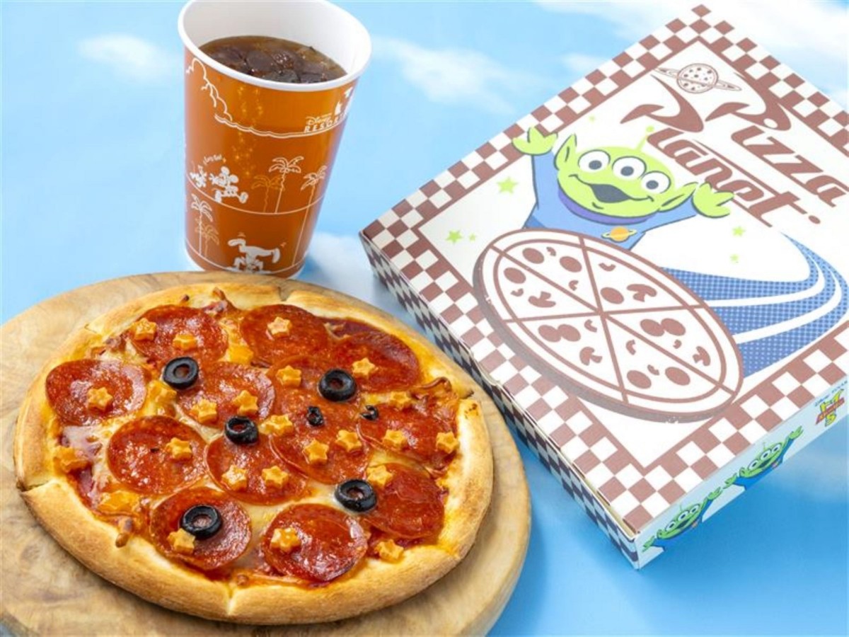 Pan Galactic Pizza Port Special Set
