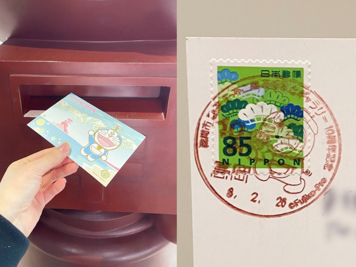 明信片投遞體驗照片